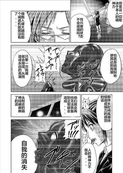 第48頁圖
