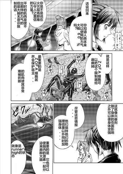 第52頁圖