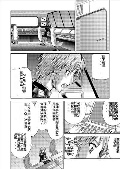 第56頁圖