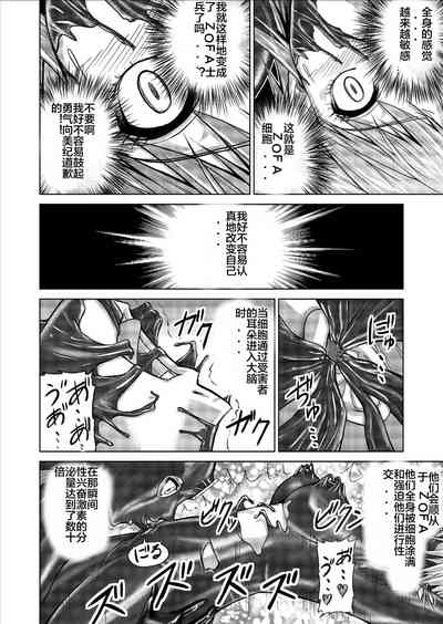 第64頁圖