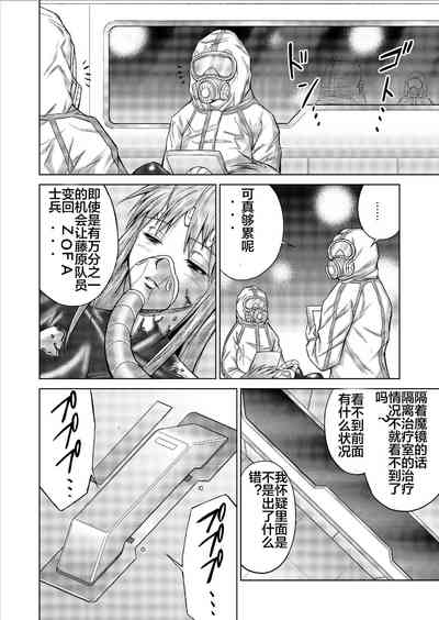 第68頁圖