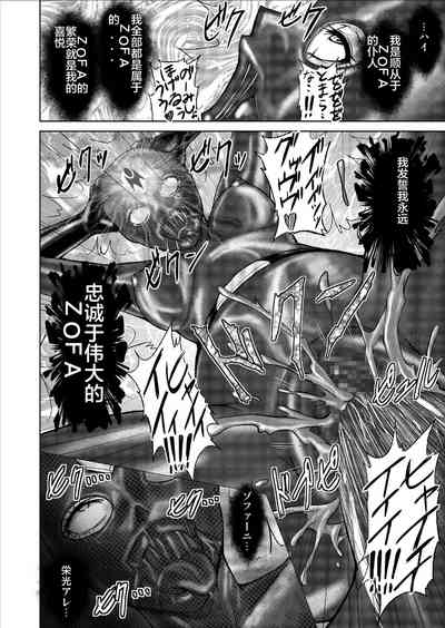 第76頁圖