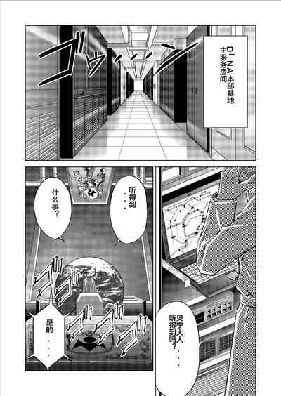 第88頁圖