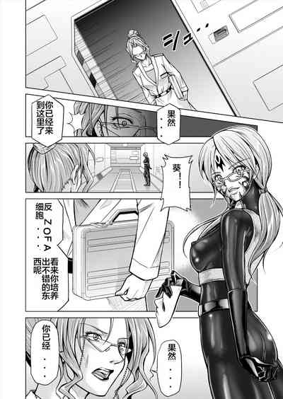 第44页图