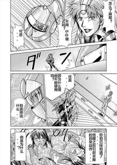 第48页图