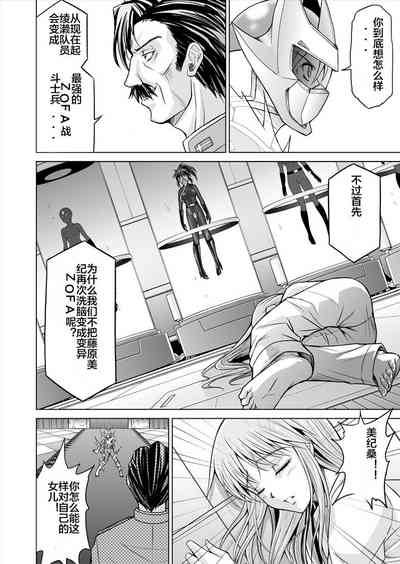 第12页图