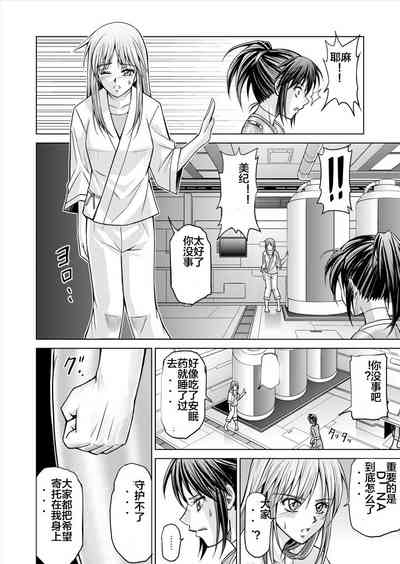 第24页图