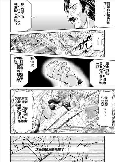 第80页图