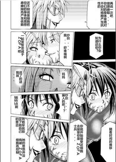 第36页图