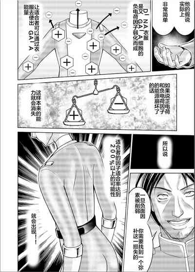 第56页图