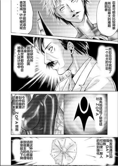 第60页图