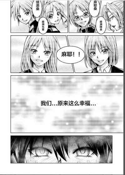 第68页图