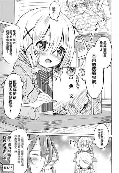 第20頁圖