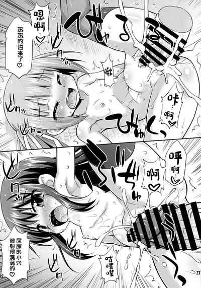 第24頁圖