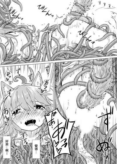 第24頁圖