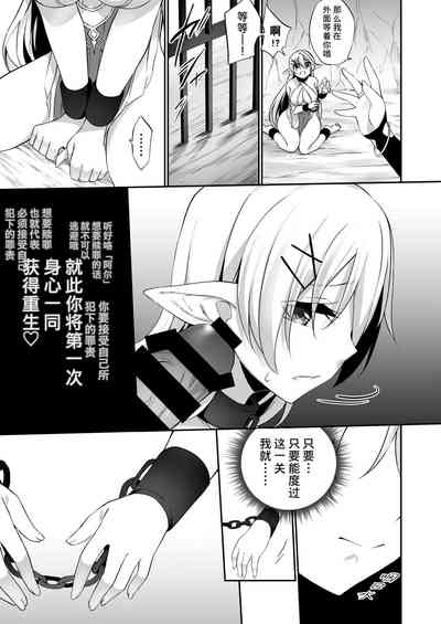 第20页图