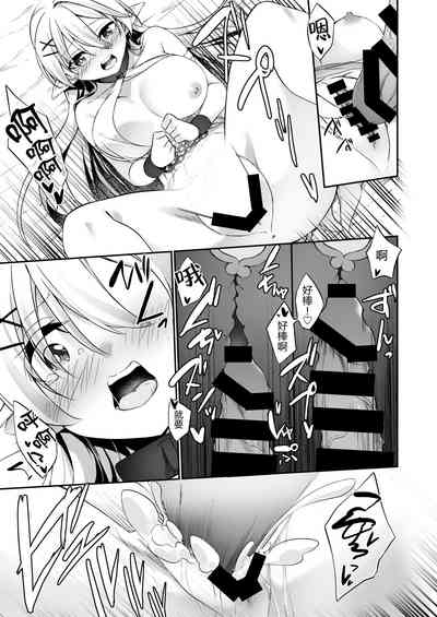 第24页图