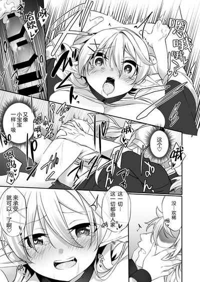 第28页图