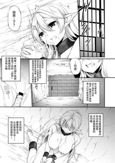 第4页图