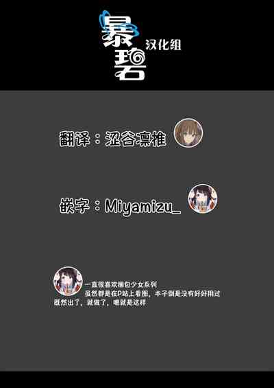 第24頁圖