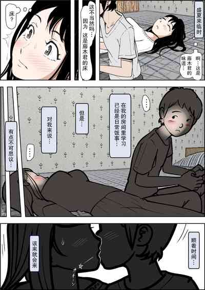 第140頁圖