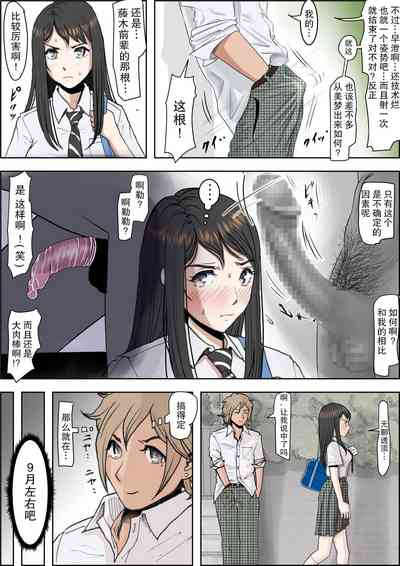 第144頁圖