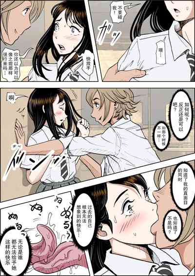 第148頁圖