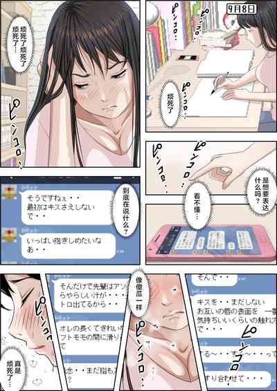第176頁圖