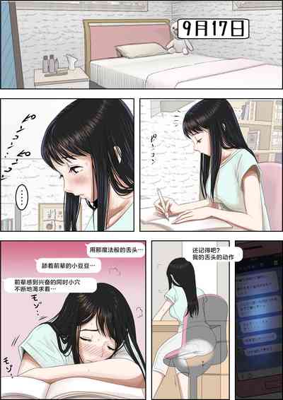 第184頁圖