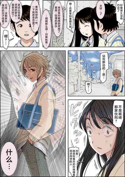 第204頁圖