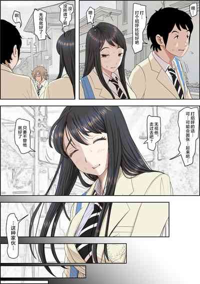 第208頁圖