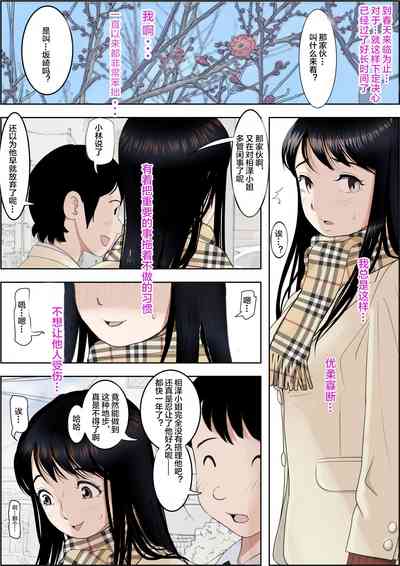 第240頁圖