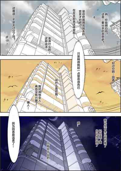 第244頁圖