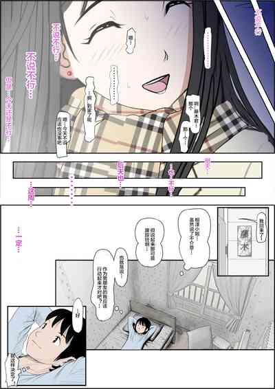 第248頁圖