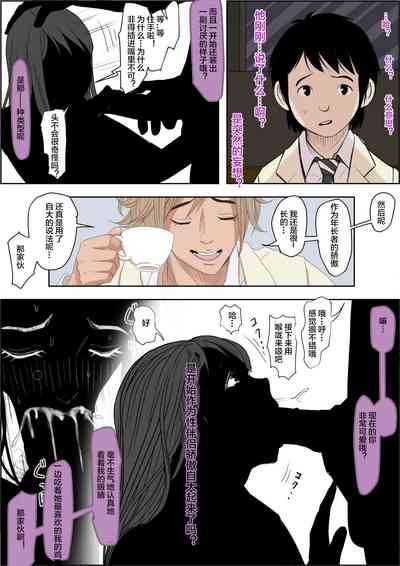 第252頁圖