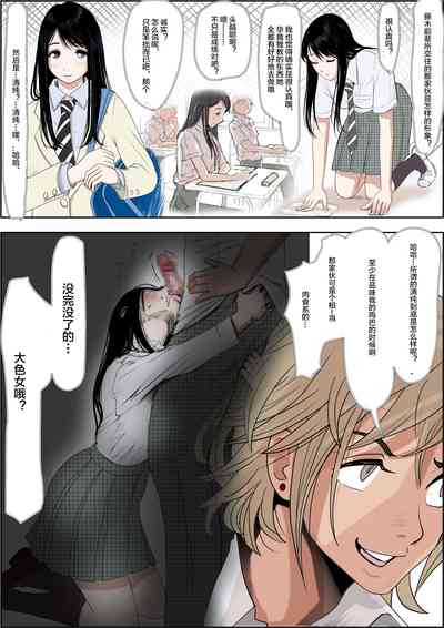 第260頁圖