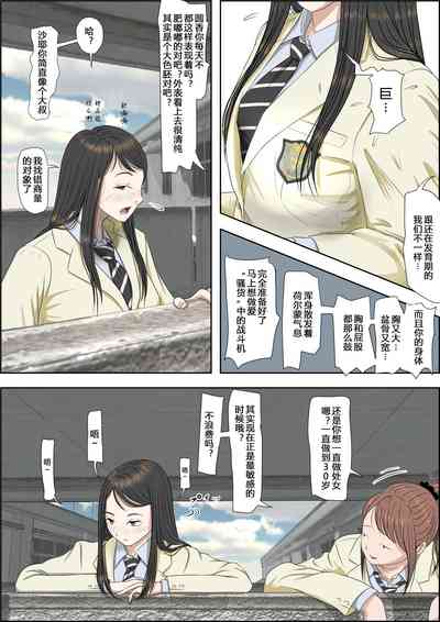 第44頁圖