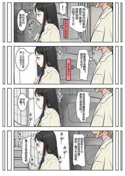 第48頁圖