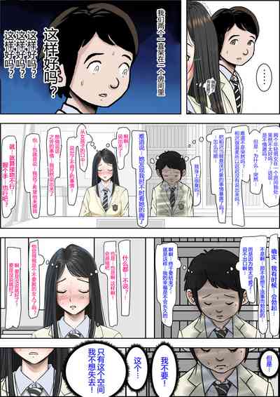 第56頁圖