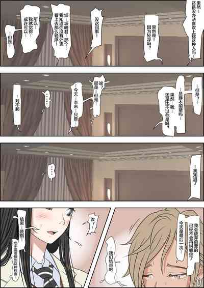 第68頁圖