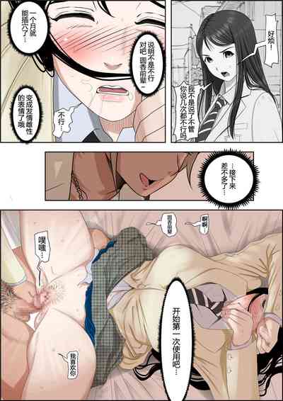 第84頁圖