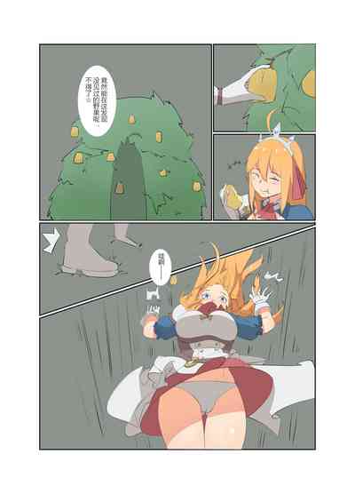 第4頁圖