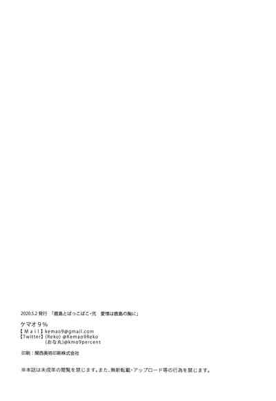 第16页图