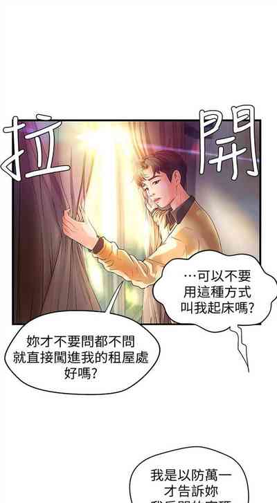 第24頁圖