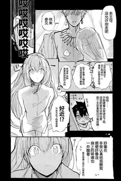 第12页图