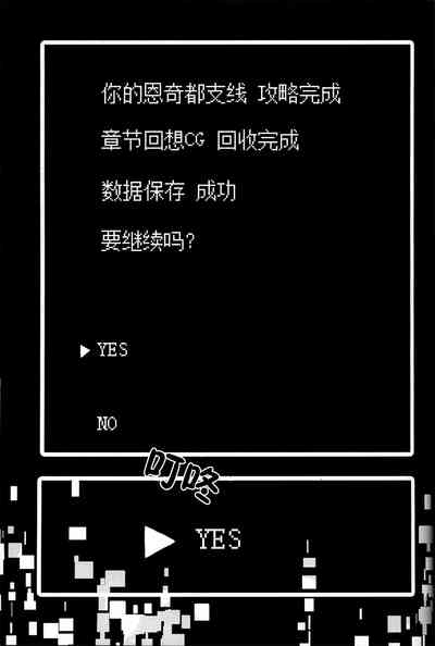 第16页图