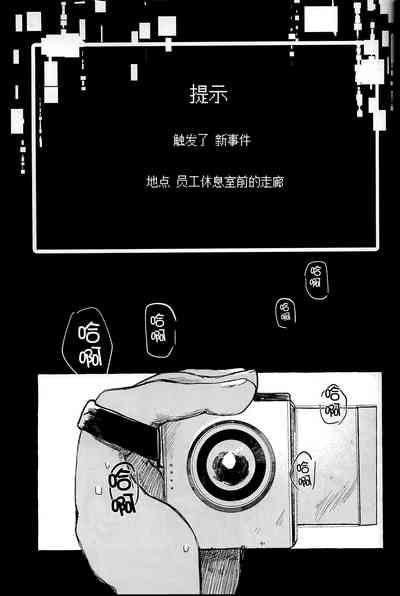 第20页图