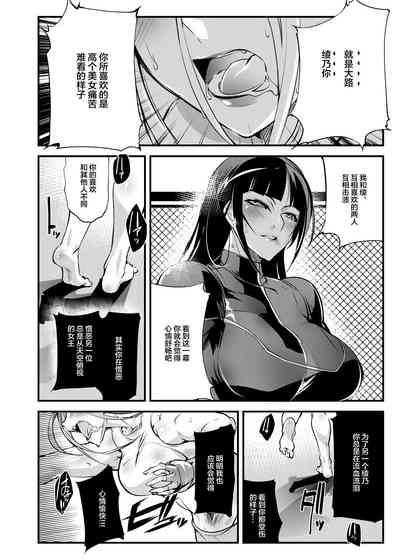 第20頁圖