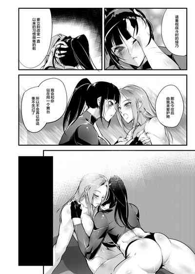 第28頁圖