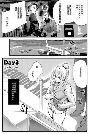 第16頁圖